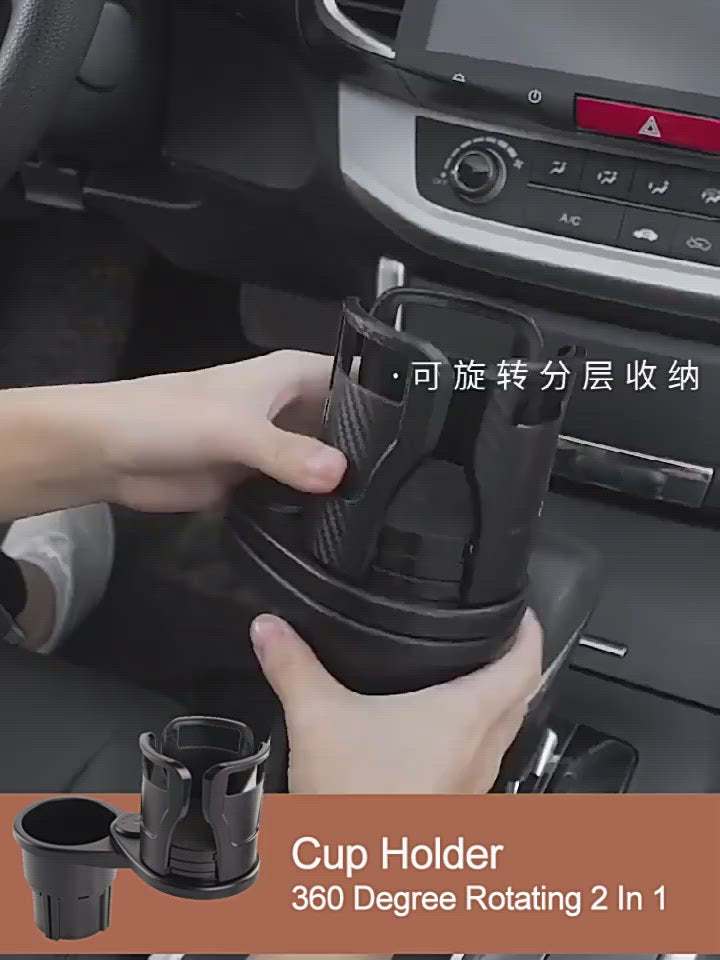 2 in 1 Slip-proof Cup Holder.   One car cup holder can be replaced with two.  To save car space. It is universal for most cars. The bottom of the cup is made of non-slip foam.